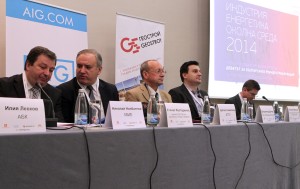Конференция "Индустрия, Енергетика, Околна среда 2014"