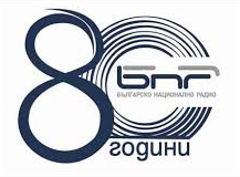 Българско национално радио