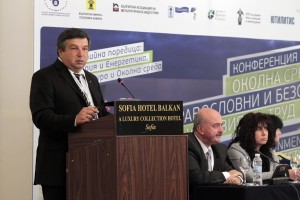 Конференция "Околна среда, Здравословни и безопасни условия на труд 2014", 16.10.2014г.