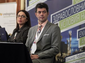 Конференция "Околна среда, Здравословни и безопасни условия на труд 2014", 16.10.2014г.