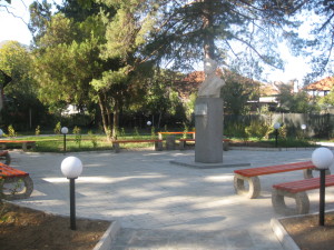 Etropole Municipality, Hristo Yosifov Garden