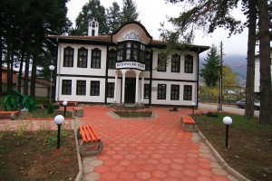 Etropole Municipality, Museum
