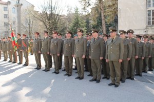 Патронен празник на Военна академия "Г.С.Раковски"