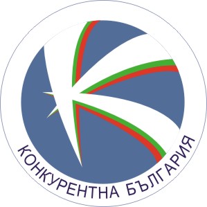 Конкурентна България