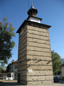 Община Етрополе - Часовникова кула