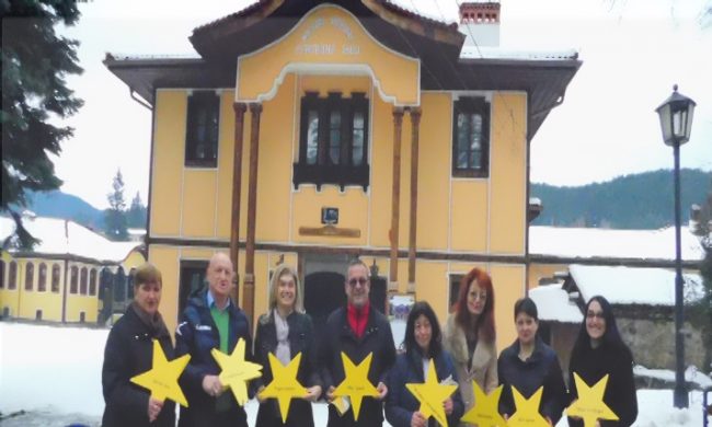 Копривщица