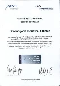 Сертификат Silver Label