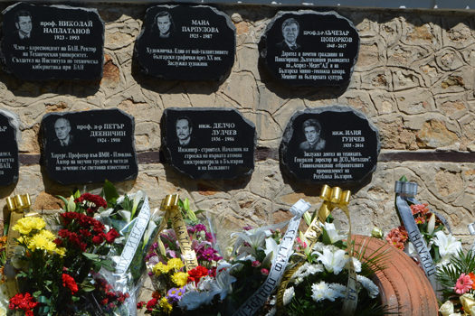 L.Tsots. plocha na stena