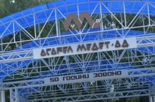 27b4a9d0ff5a3242ea0d8dca50de79ea_XL