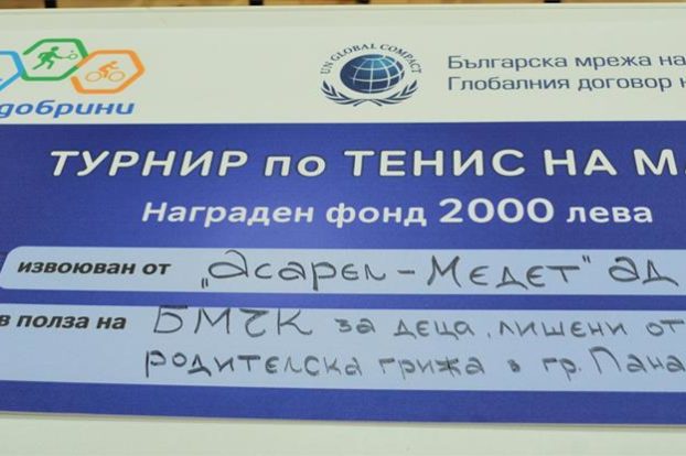 37898295_2172696422758297_7394005848986484736_n