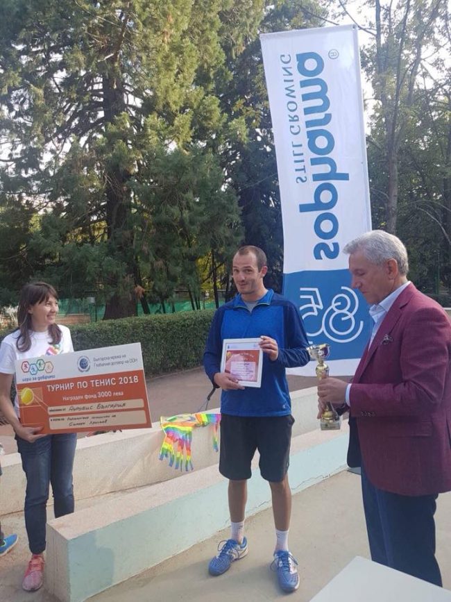 42684601_2253067451374949_1217215893717647360_n