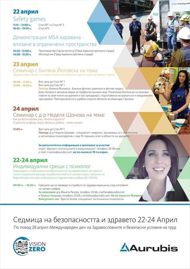 57595669_2240183366078385_21733097158475776_n