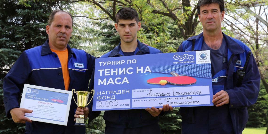 2019-06_Aurubis_Tennis_Games_for_Good-1140×570