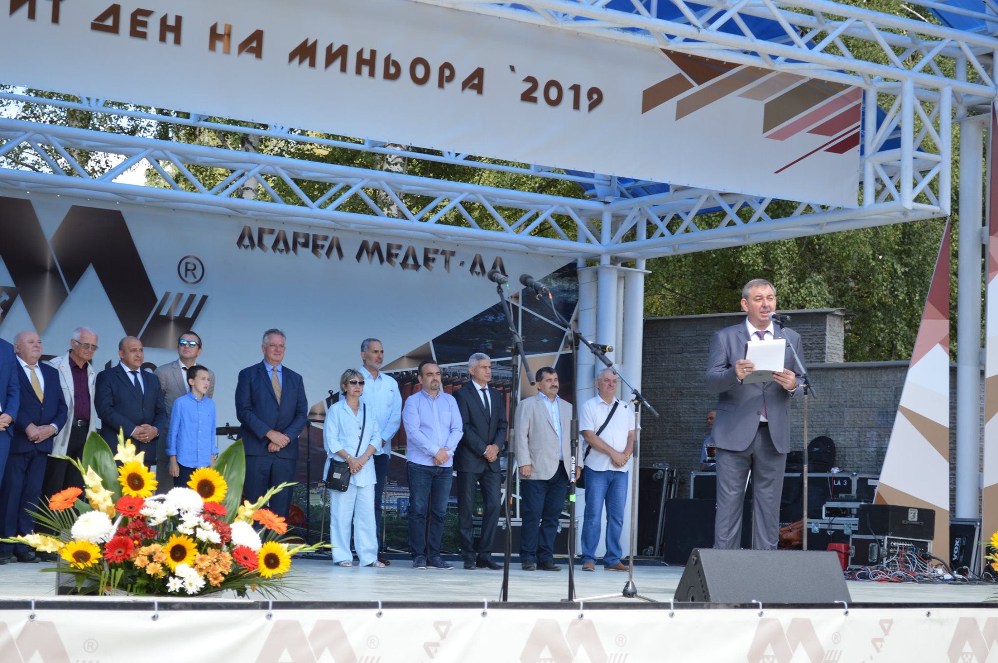 69468394_1271407863037869_4242479256589828096_o