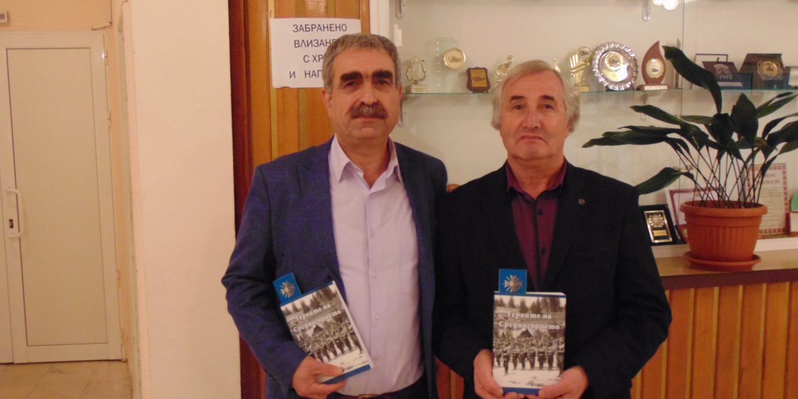 Героите-1140×570