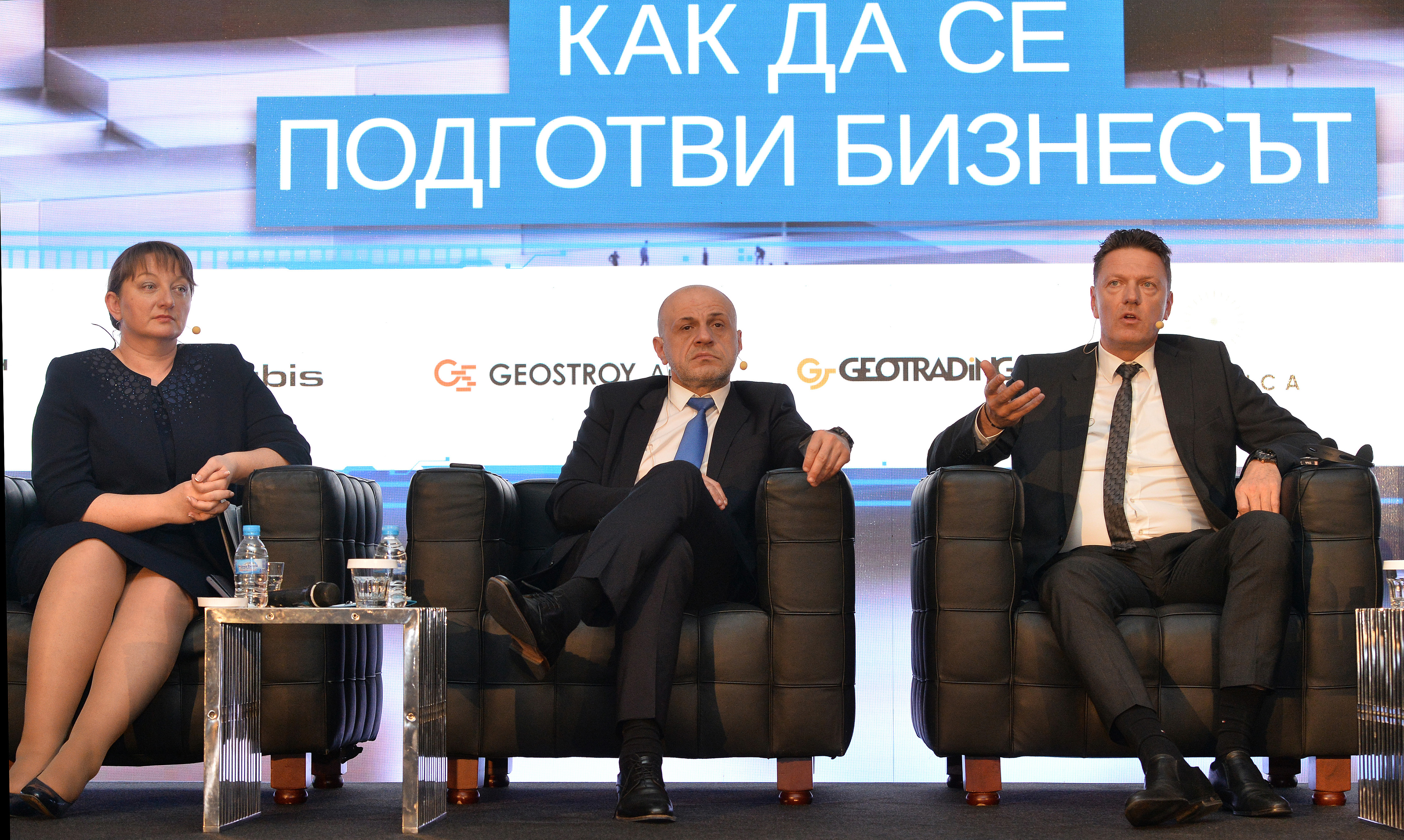 2020-01-28_Government_Meets_Business_Aurubis