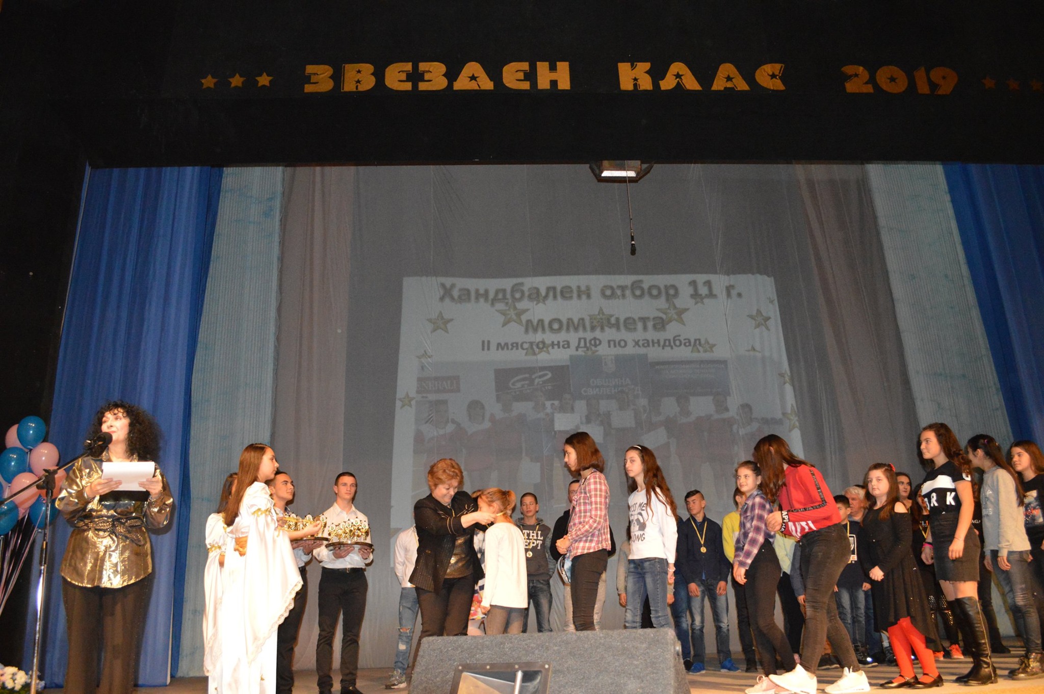 87362255_1433754966803157_2468610312543141888_o