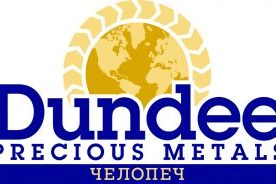 DPM_Logo_Chelopech-Bulgarian_PMS-300×184