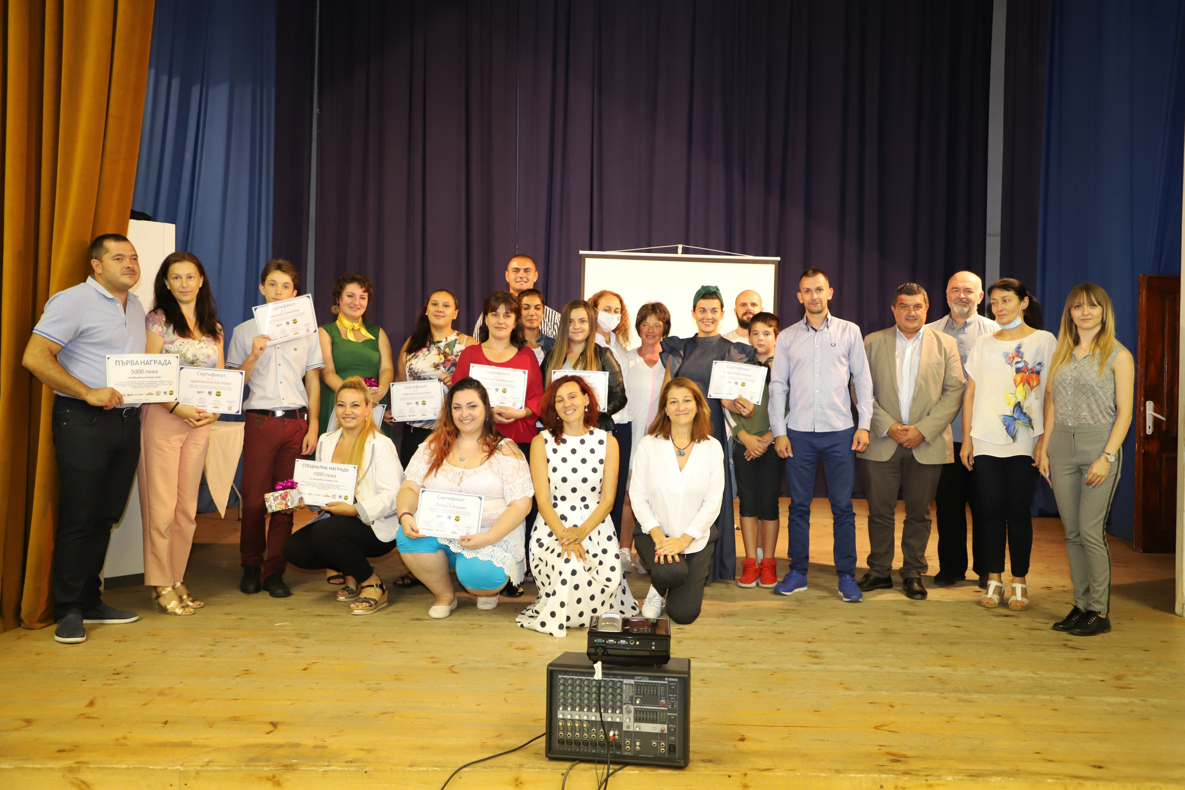 ClasterBASEAnton16-09-2020-1