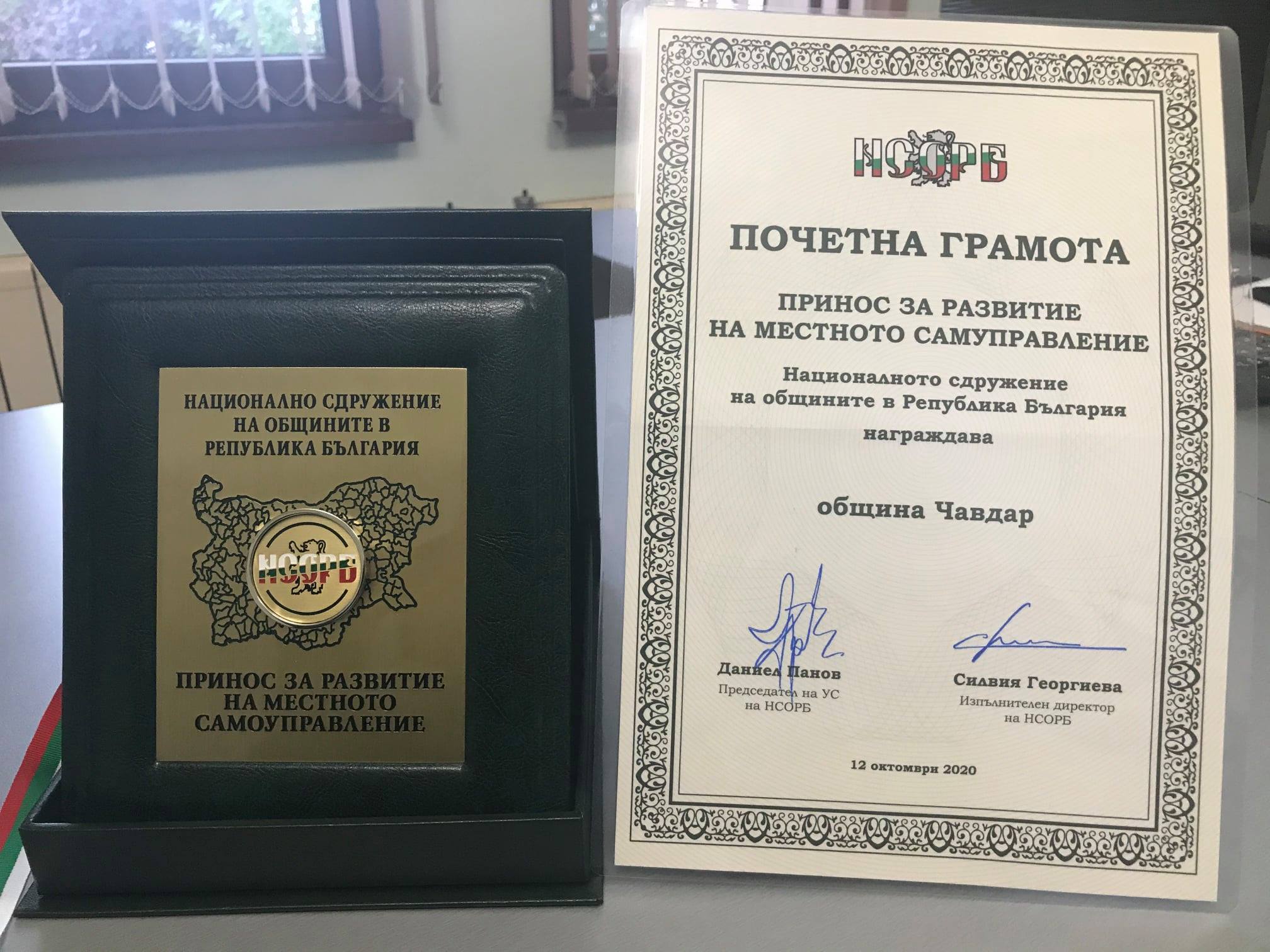 121378355_4718568624881592_2783861756772131498_o