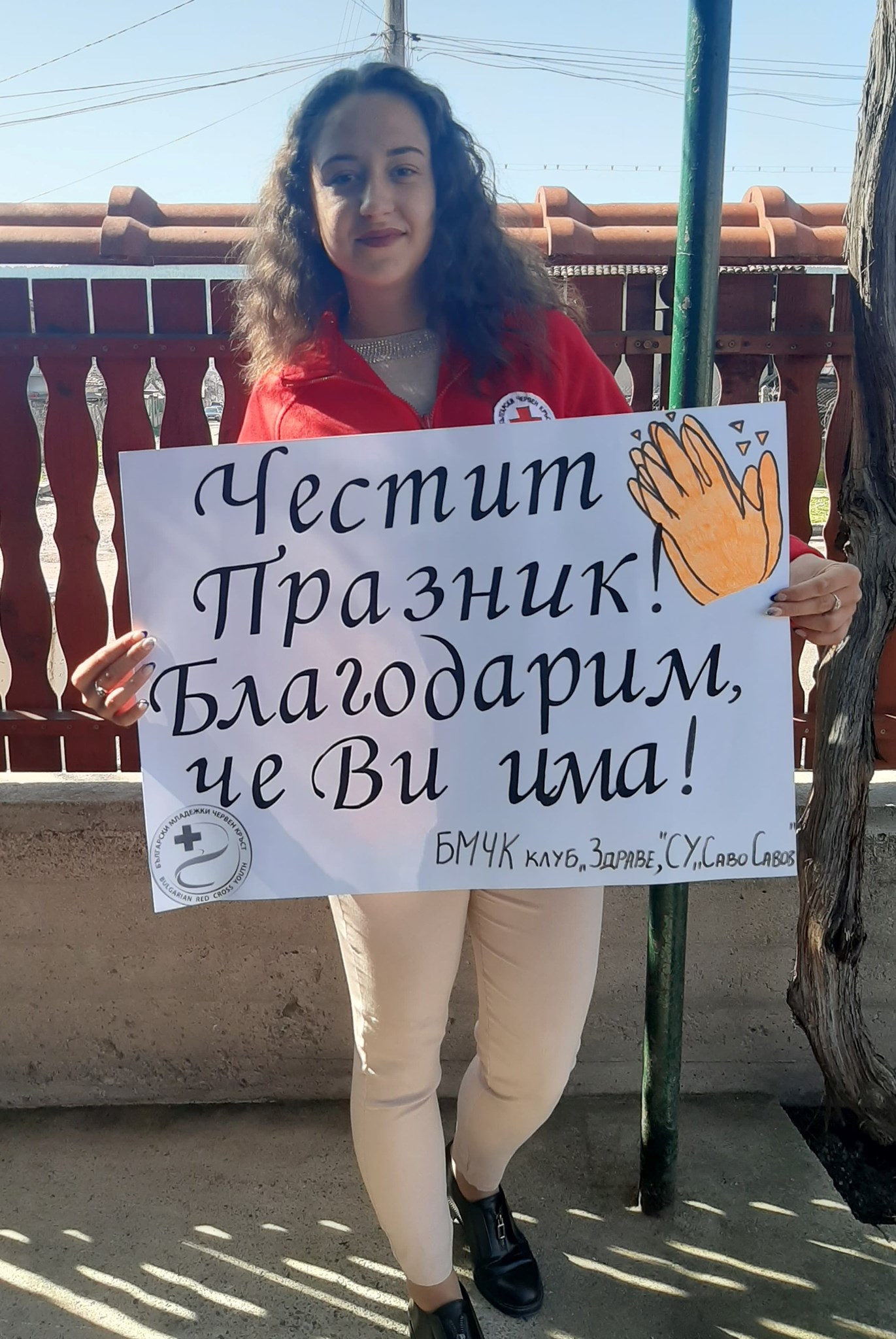 169753809_4078675028843240_2695348252710150487_n