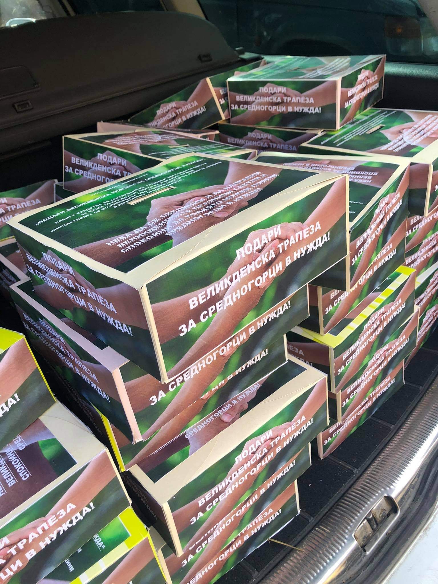 170454166_4164499016916344_4721397289362946812_n