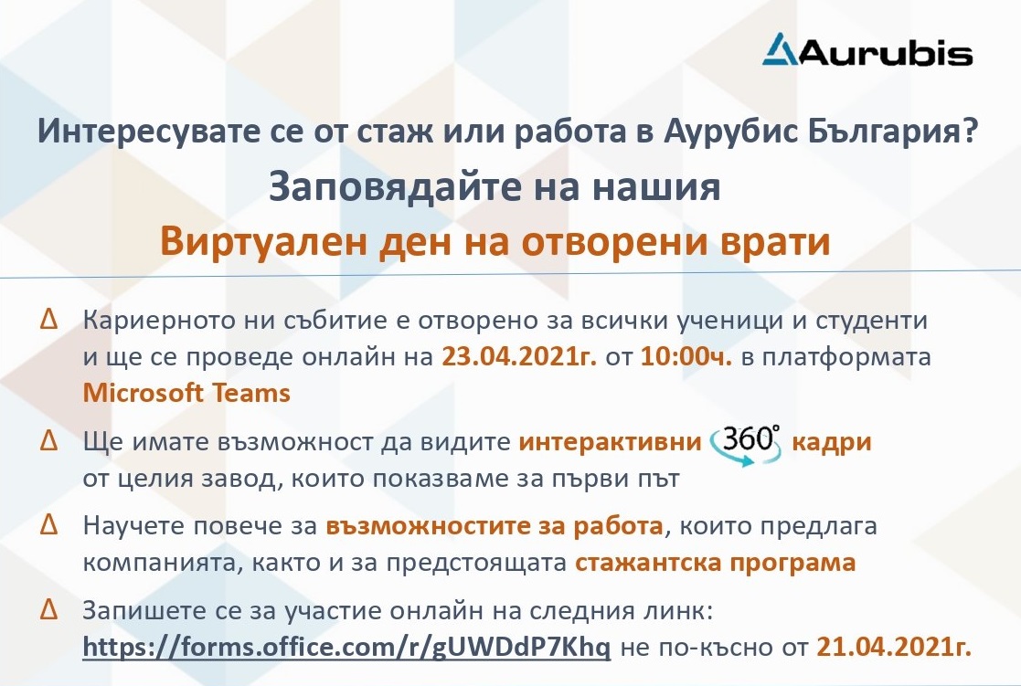 173900423_3942631995833505_2340776964685202971_n1