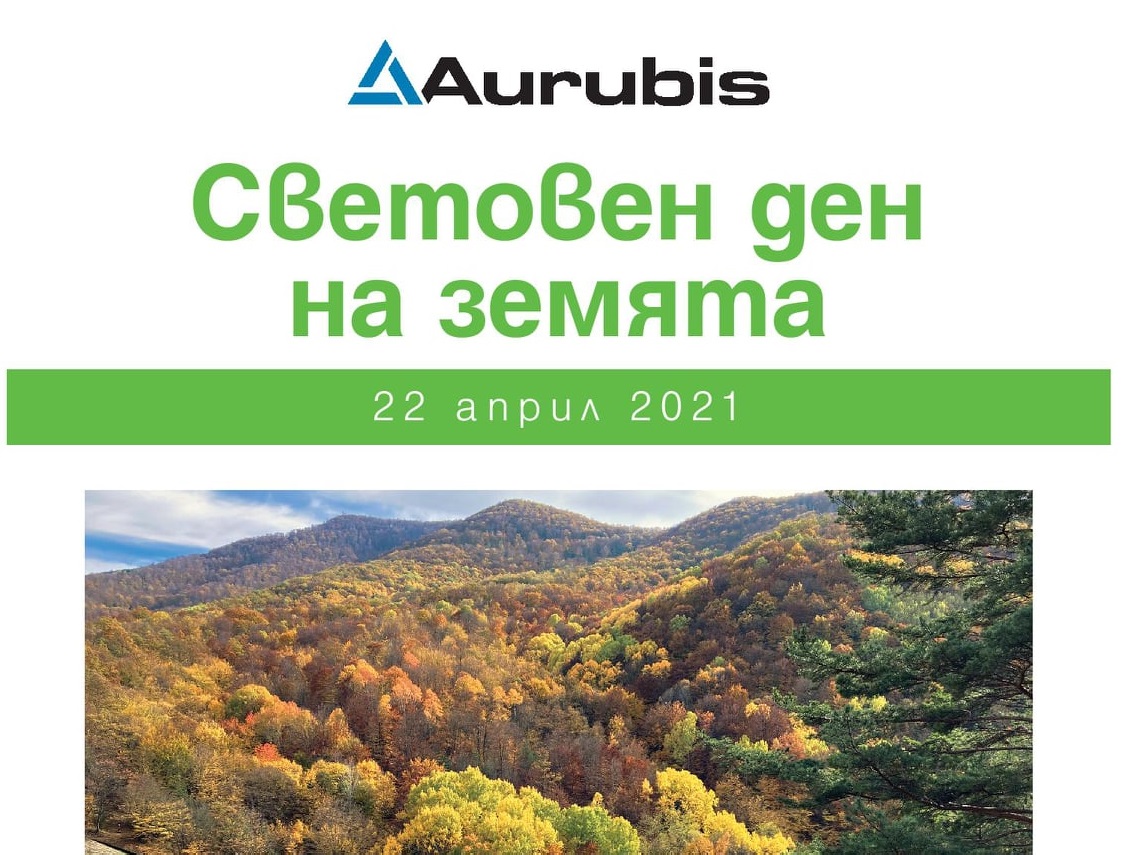 175166186_3956150854481619_1879717429992383336_n11