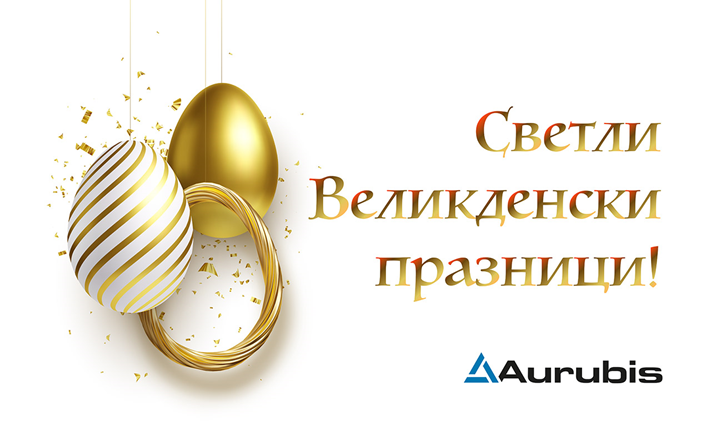 2021-04-30_Card_Velikden