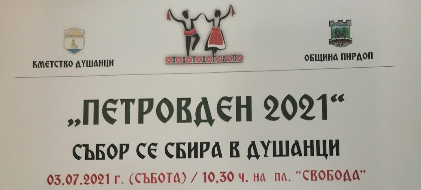 205497122_2571116346367044_3940782824131729466_n333