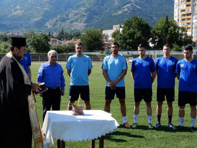 Благословия