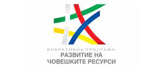 изтеглен файл