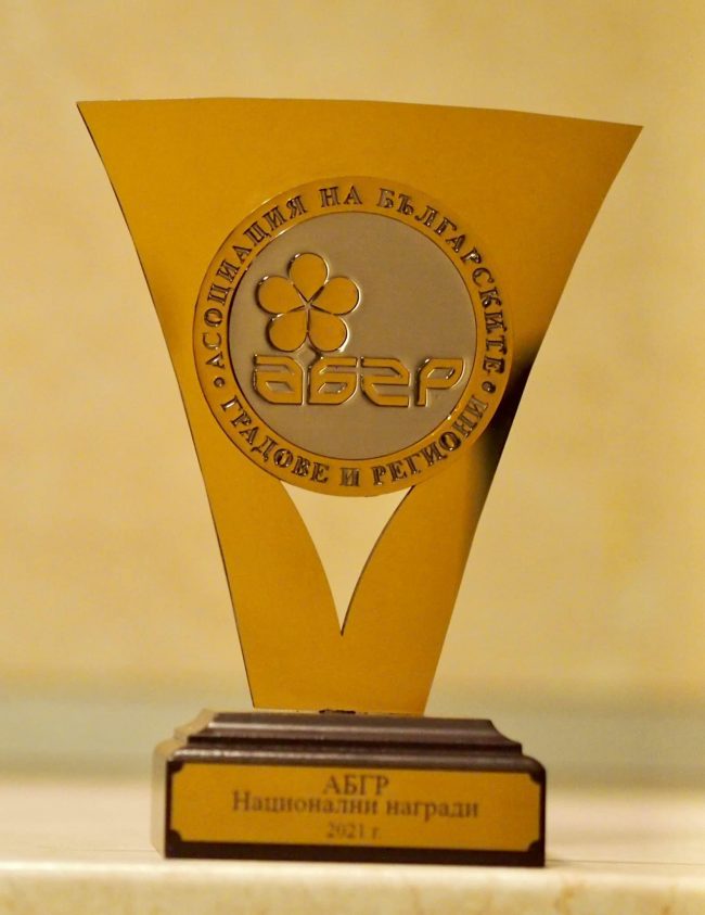 228980457_3046335205613731_4335068413566111676_n