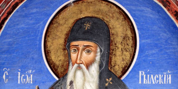 Sv.-Ivan-Rilski-750×375