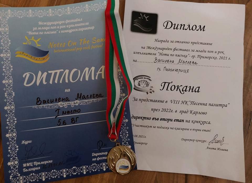 received_913035696091891