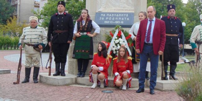 Nezavisimost-Zlatica-750×375-1