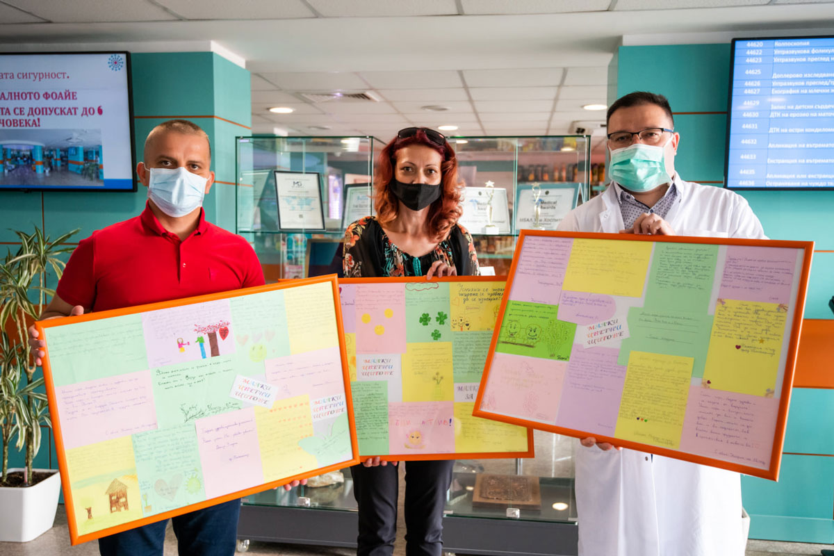 d186d0b2d0b5d182d0bdd0b8-d189d0b8d182d0bed0b2d0b5