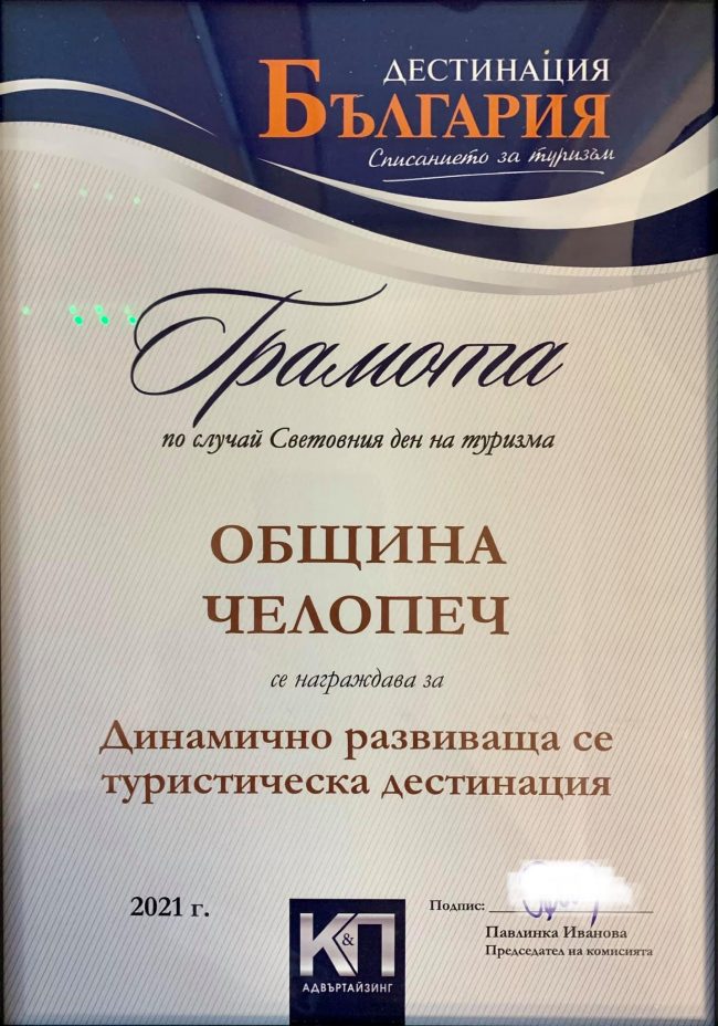 243537773_3096584267255491_1043017105765451261_n