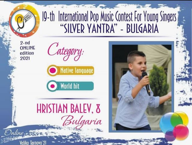 244585738_5049854808362305_4817291067052301075_n-640×484