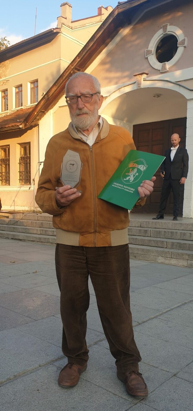 1-Проф.-Стоянов