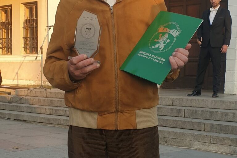 1-Проф.-Стоянов