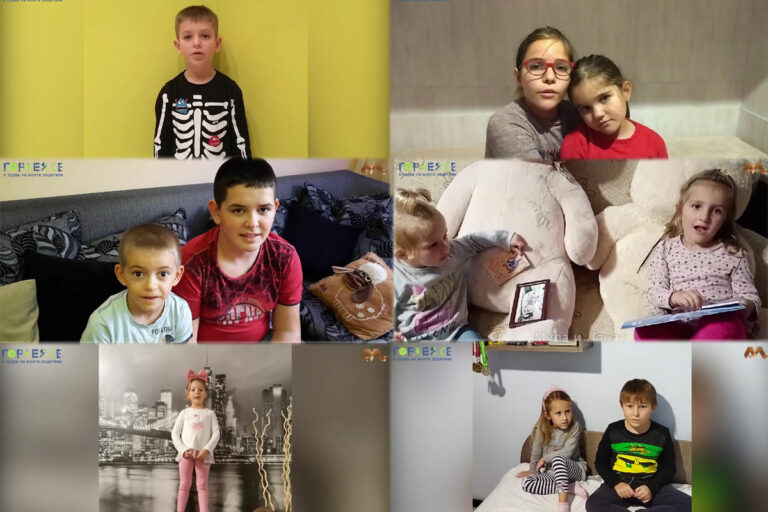 d090d181d0b0d180d0b5d0bb-d0b4d0b5d186d0b0