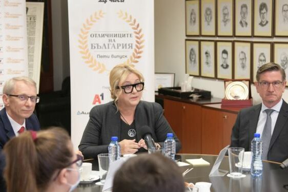 Доминик_министър_зала-3-750×375-1