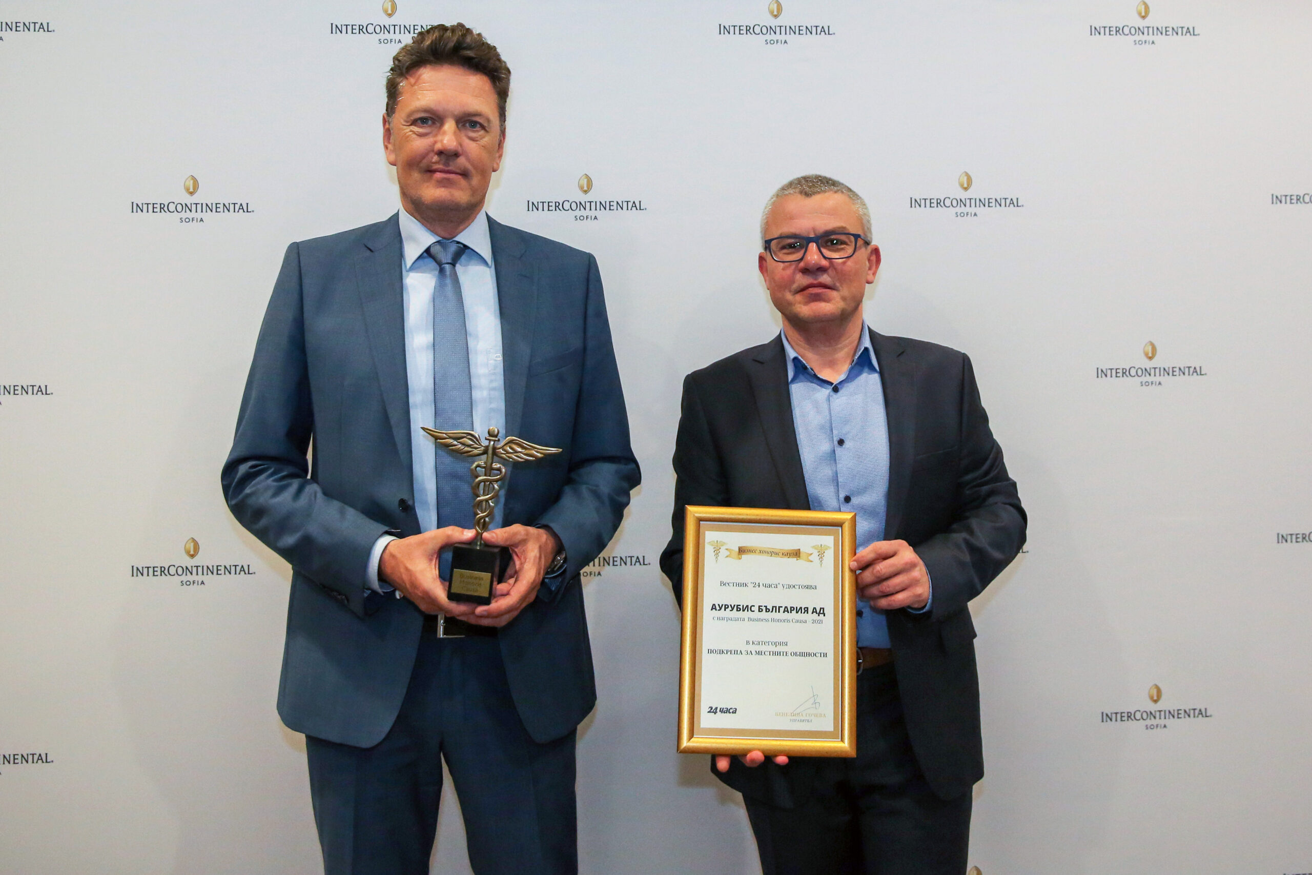 2022-03-17_Aurubis_Business_Honoris_Causa_3