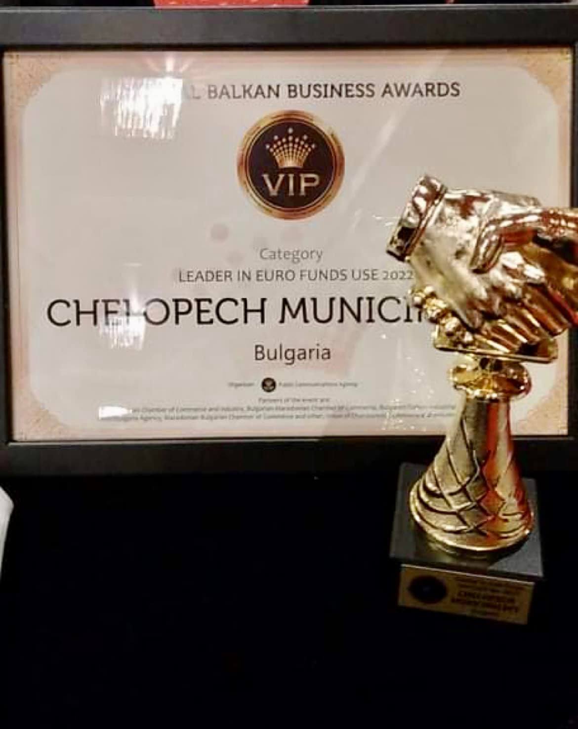 277426164_3235989816648268_272012533372678014_n