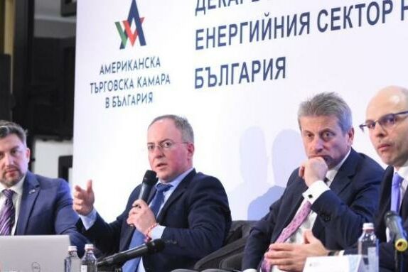 AmCham-Energy-Study-Press-Conference-01