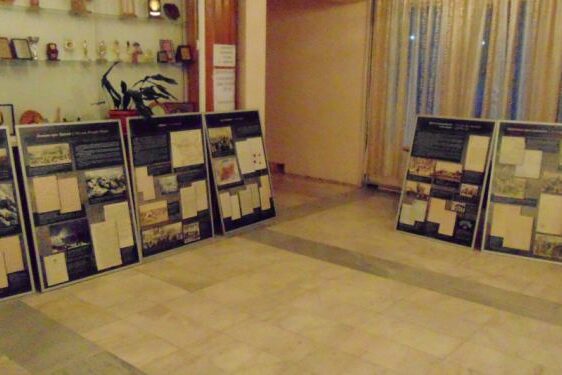 Tsviatko-2-750×375-1