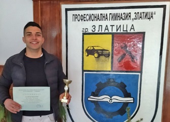 lubomir_dankov (1)1111111111111111111111111111111