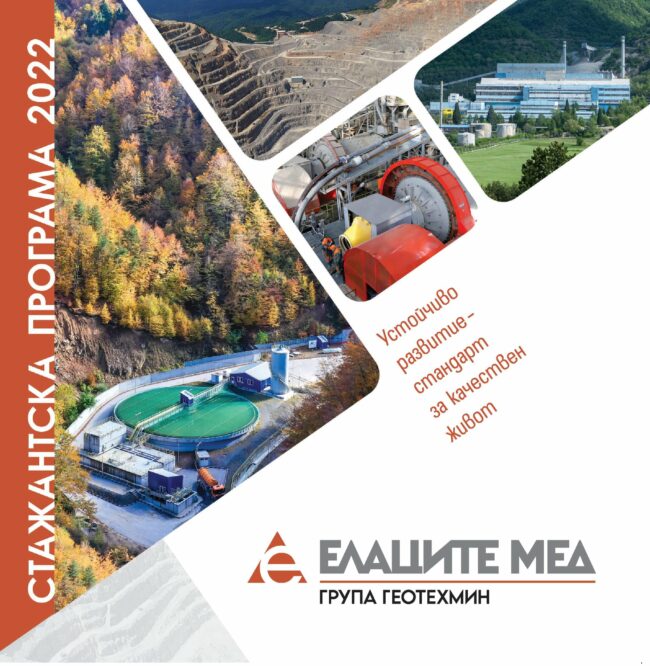 278088621_5074152199341514_176828032187463473_n