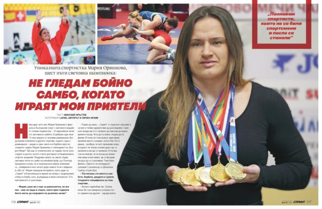 278355717_5839436186090085_7179501471513503998_n